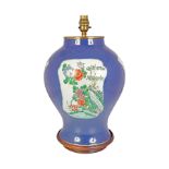 CHINESE BLUE VASE STEMMED TABLE LAMP