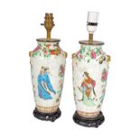 PAIR OF CHINESE QING VASE STEMMED TABLE LAMPS