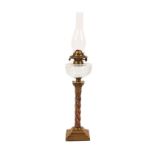 BRASS AND COPPER OIL LAMP