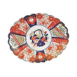 LARGE 19TH-CENTURY JAPANESE IMARI CHARGER