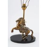 MARLEY HORSE STEMMED TABLE LAMP