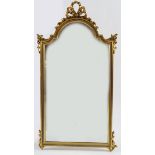 PAIR OF EDWARDIAN GILT FRAMED MIRRORS