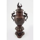 BRONZE URN AND COVER