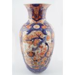 LARGE JAPANESE IMARI VASE