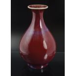 CHINESE QING PERIOD YUHUCHUNPING VASE