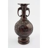 LARGE JAPANESE BRONZE VASE