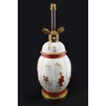 CHINOISERIE TABLE LAMP