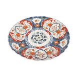 LARGE 19TH-CENTURY JAPANESE IMARI CHARGER