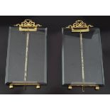 PAIR OF ORMOLU MOUNTED GLASS PHOTO FRAMES