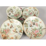 19TH-CENTURY CHINESE HAND PAINTED PLATES
