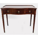 GEORGE III SHERATON MAHOGANY & INLAID HALL TABLE