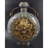 CHINESE CLOISONNE MOON FLASK