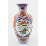 LARGE JAPANESE IMARI VASE