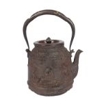 CHINESE QING PERIOD IRON TEA POT