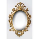 19TH-CENTURY CARVED GILTWOOD MIRROR