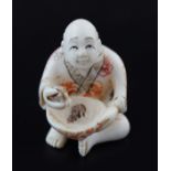 SIGNED JAPANESE IVORY NETSUKE