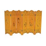 19TH-CENTURY CHINESE TABLE SCHOLAR'S SCREEN
