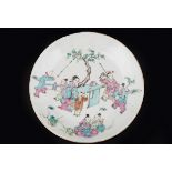 CHINESE QING PERIOD FAMILLE ROSE SAUCER