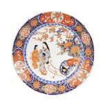 LARGE 19TH-CENTURY JAPANESE IMARI CHARGER