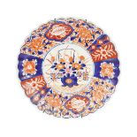 LARGE 19TH-CENTURY JAPANESE IMARI CHARGER