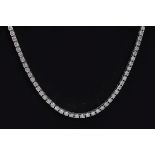 18 WHITE GOLD NECKLACE