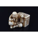 SIGNED JAPANESE IVORY NETSUKE