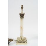 19TH-CENTURY ALABASTER AND BRASS TABLE LAMP