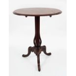 VICTORIAN WALNUT AND MARQUETRY OCCASIONAL TABLE