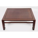 CHINESE QING HARDWOOD LOW TABLE