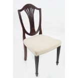 GEORGE III MAHOGANY HEPPLEWHITE CHAIR