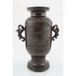 JAPANESE BRONZE VASE