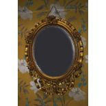 19TH-CENTURY GILT FRAMED MIRROR