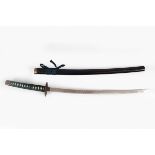 JAPANESE CEREMONIAL SWORD