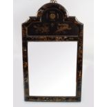 LACQUERED FRAMED PIER MIRROR