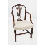 GEORGE III PERIOD MAHOGANY ELBOW CHAIR