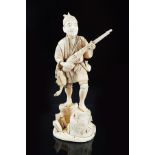 JAPANESE IVORY FIGURE