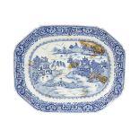 18TH-CENTURY NANKIN BLUE AND WHITE PLATE