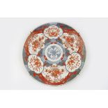 JAPANESE IMARI CHARGER