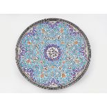ISLAMIC ENAMELLED CHARGER