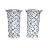 PAIR OF 19TH-CENTURY PORCELAIN BLUE & WHITE VASES