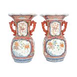 PAIR OF 19TH-CENTURY JAPANESE IMARI VASES