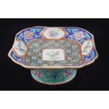 CHINESE QING POLYCHROME BOWL