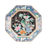 LARGE 19TH-CENTURY CHINESE FAMILLE NOIR CHARGER