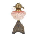 VICTORIAN OIL LAMP