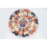 LARGE JAPANESE IMARI CHARGER