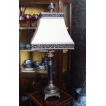 BRASS AND ENAMELLED TABLE LAMP AND SHADE