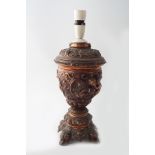 19TH-CENTURY ORNATE METAL TABLE LAMP
