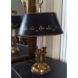 FRENCH EMPIRE BRASS TABLE LAMP