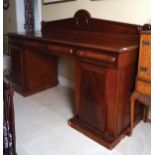 19TH-CENTURY MAHOGANY PEDESTAL SIDEBOARD