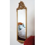 GILT FRAMED PIER MIRROR